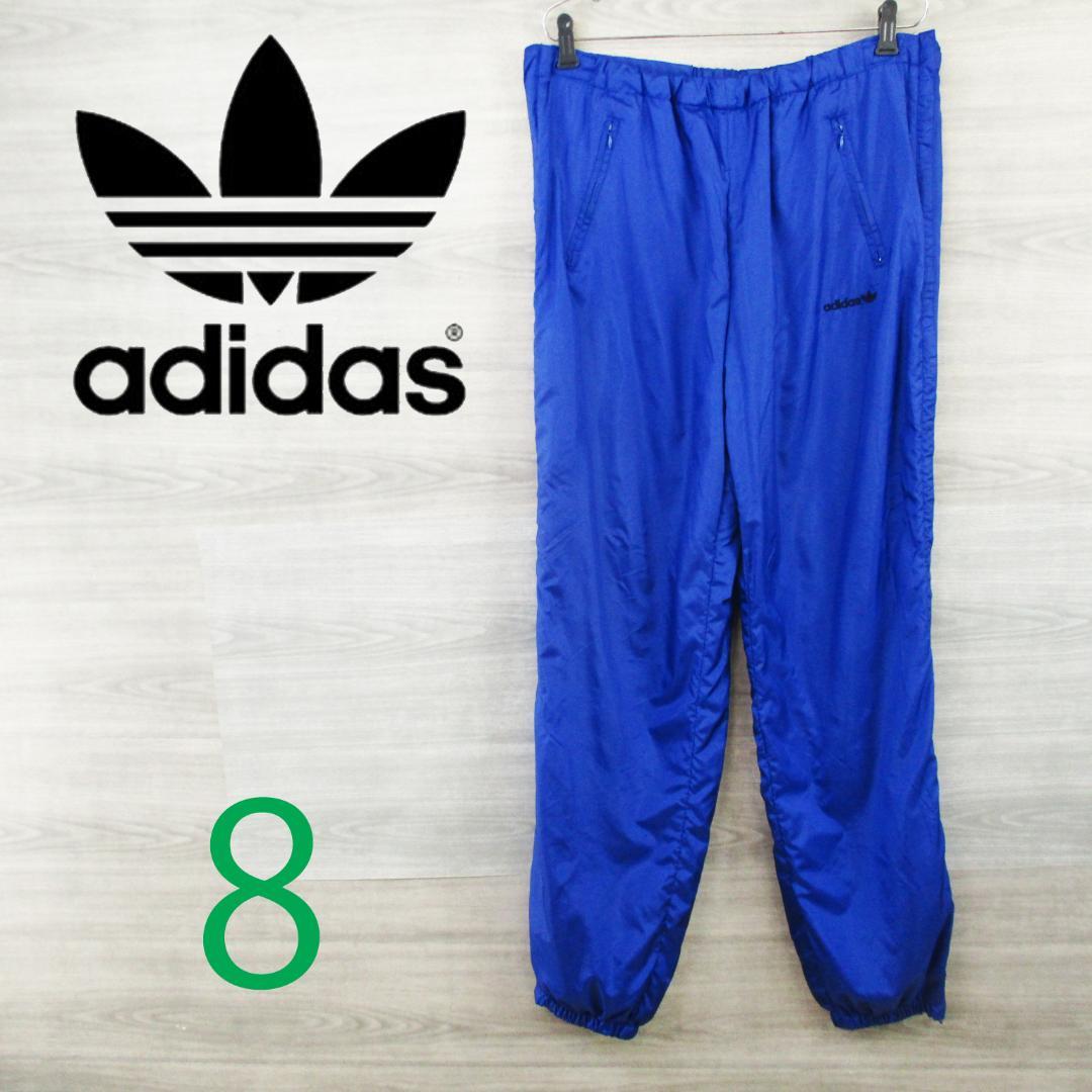 90s アディダス＜ビッグサイズ バスケット練習着 サイド全開可＞MP1451c