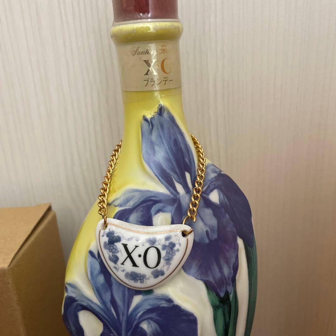 Suntory 山崎　xo V.S.O.P. EXPO 90 陶器ボトル グラス