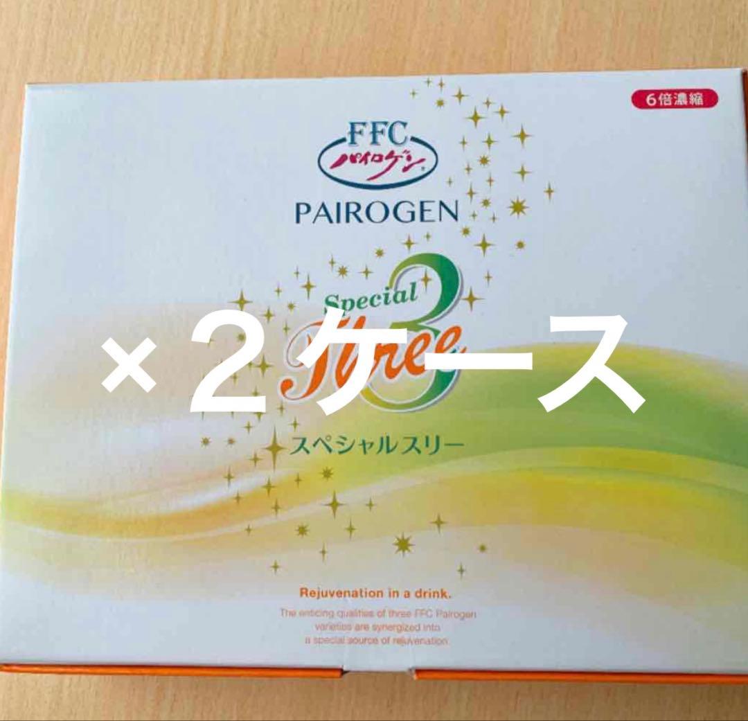 erinaパイロゲンスペシャルスリー濃縮スティック20ml×40本入×2箱