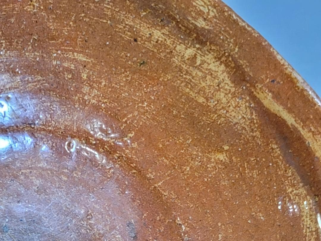 茶道具 赤楽平茶碗 豊助作 時代物