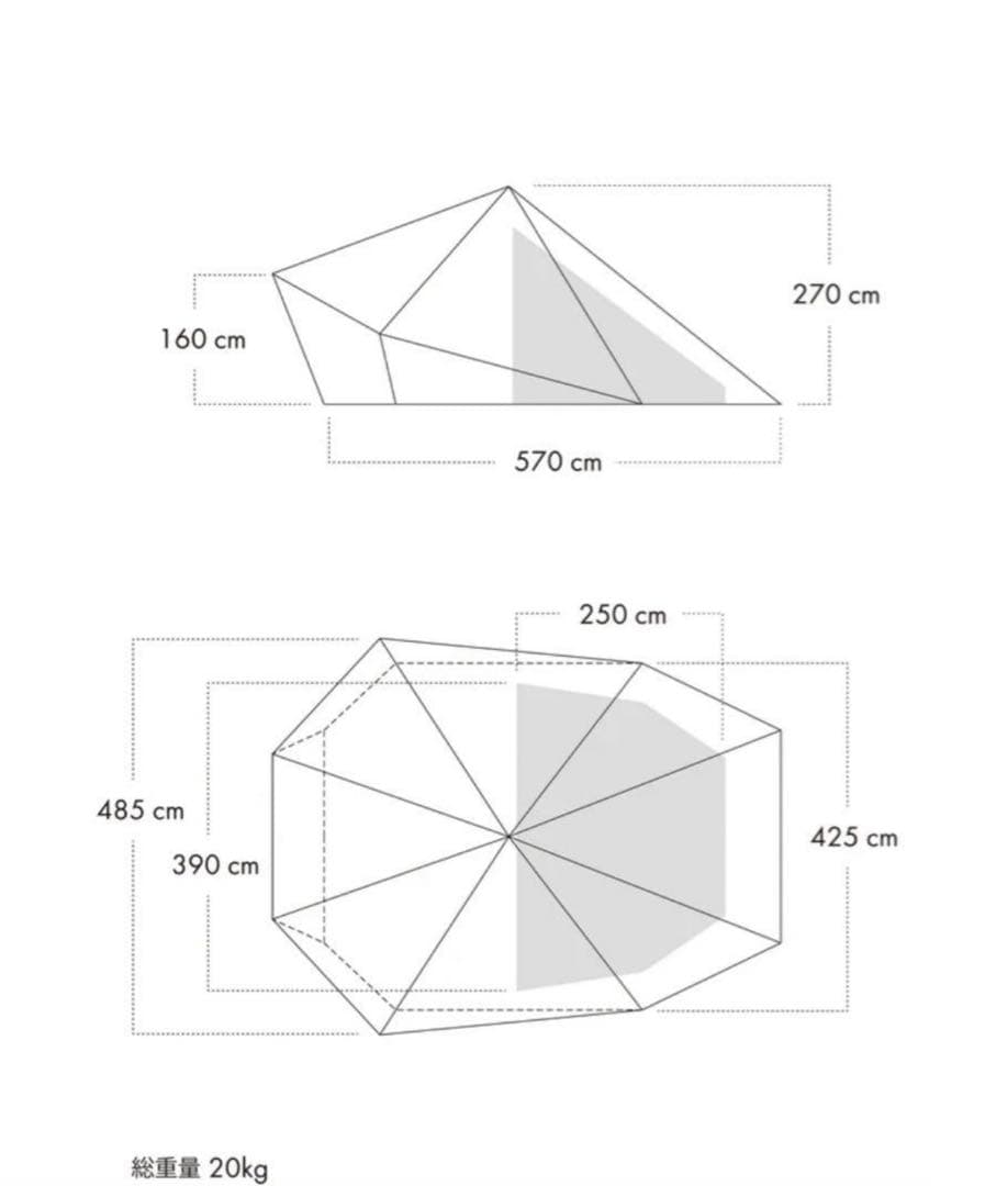 ゼインアーツWOOTA-L TC / 推奨ペグ付き