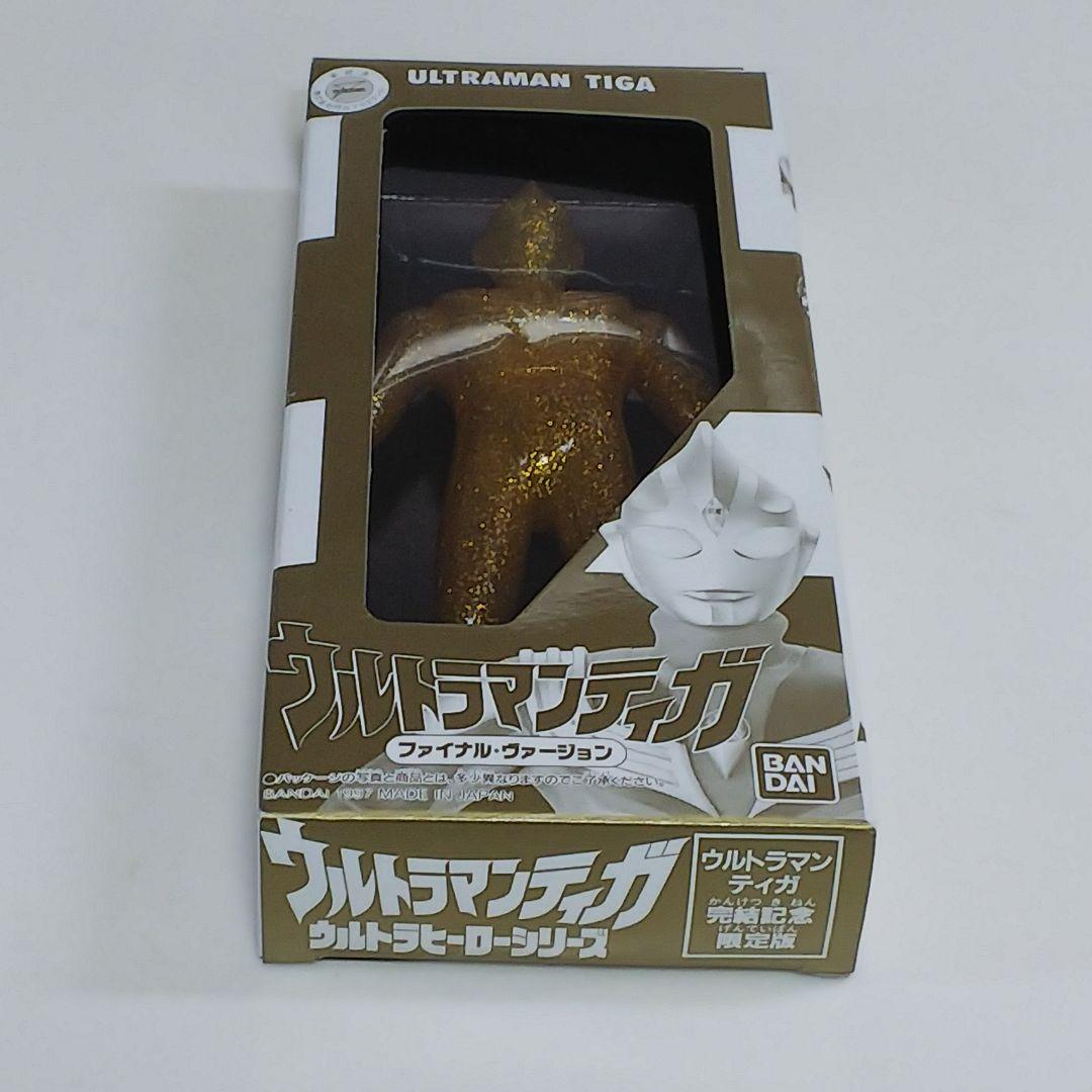 「ウルトラマンティガ」ソフビ人形・ウルトラマンティガ・ファイナル・ヴァージョン