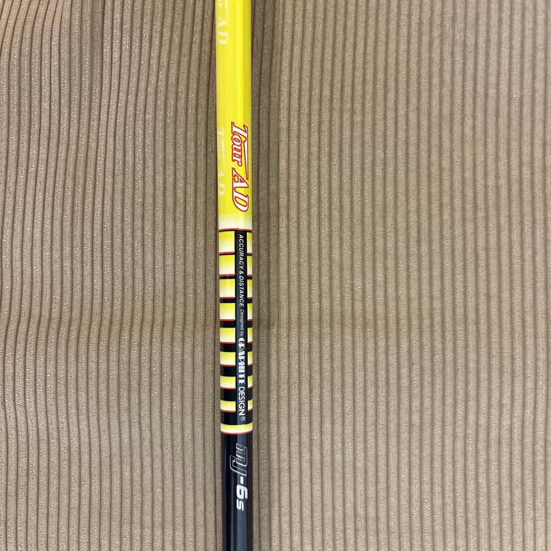 ブリヂストンXD−3 短尺ドライバー　　　　ツアーAD MJ−6S