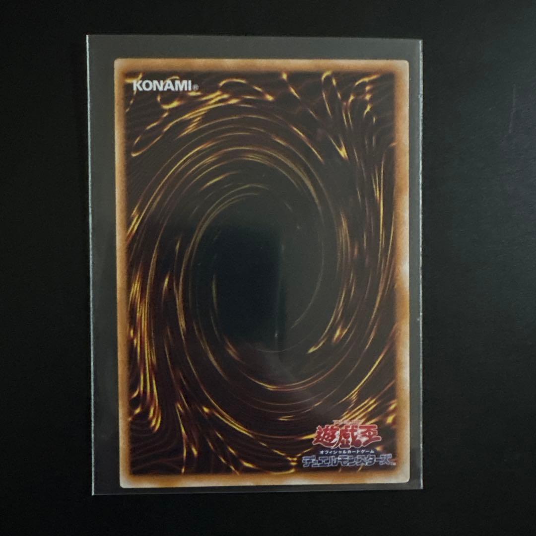 遊戯王OCG 死者蘇生 魔法カード ノーマル 初期 OCG デュエル