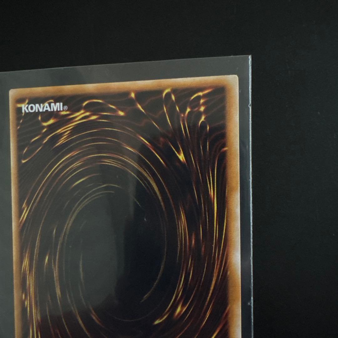 遊戯王OCG 死者蘇生 魔法カード ノーマル 初期 OCG デュエル