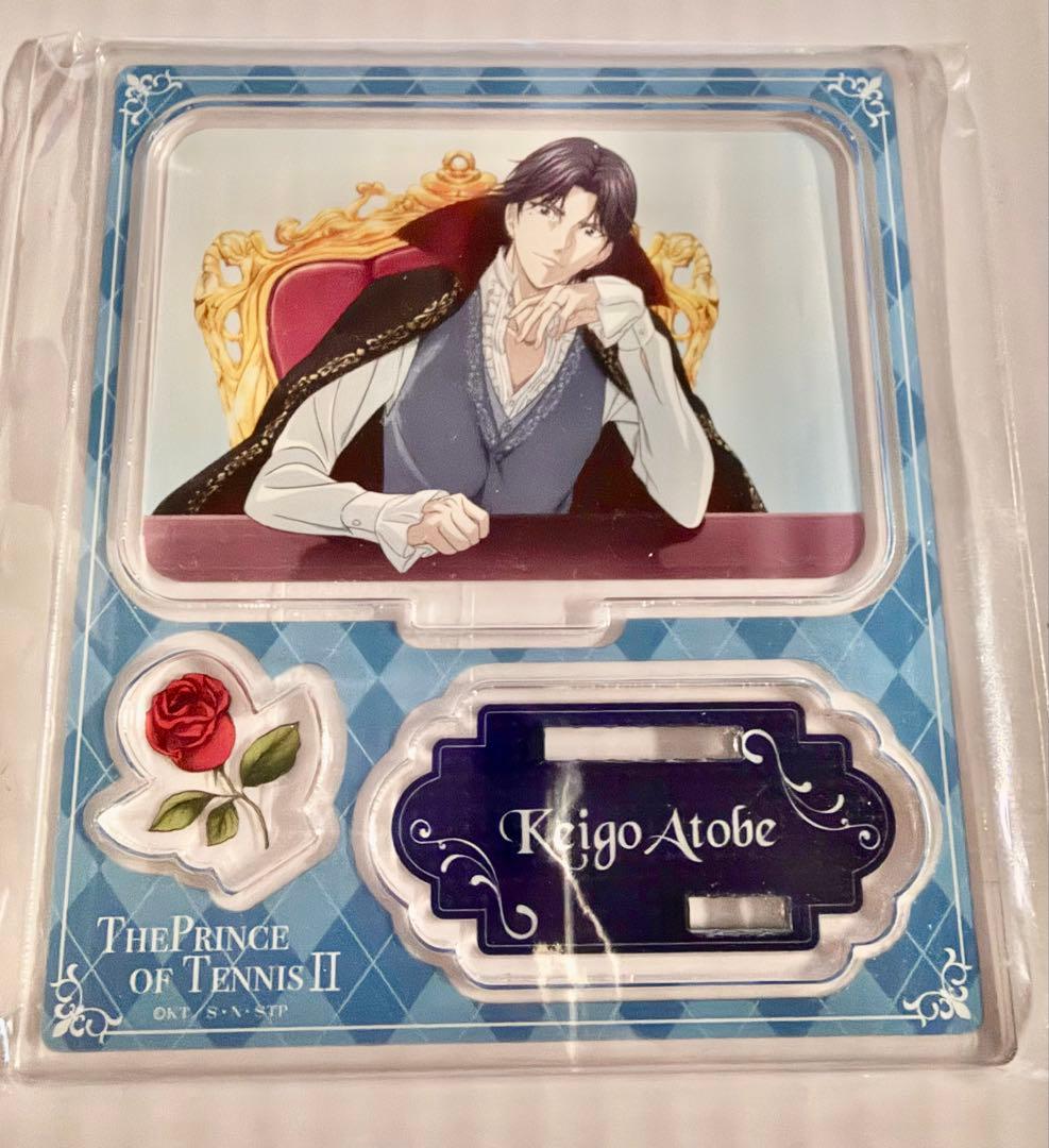 跡部景吾　跡部王国（キングダム）建国記念リング