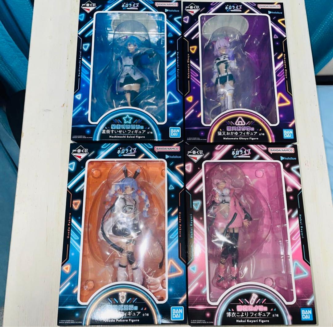 ホロライブ フィギュア 4体セットとイラストブックレット(全景品）