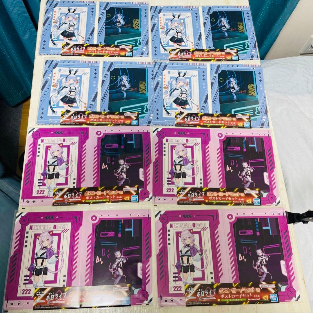 ホロライブ フィギュア 4体セットとイラストブックレット(全景品）