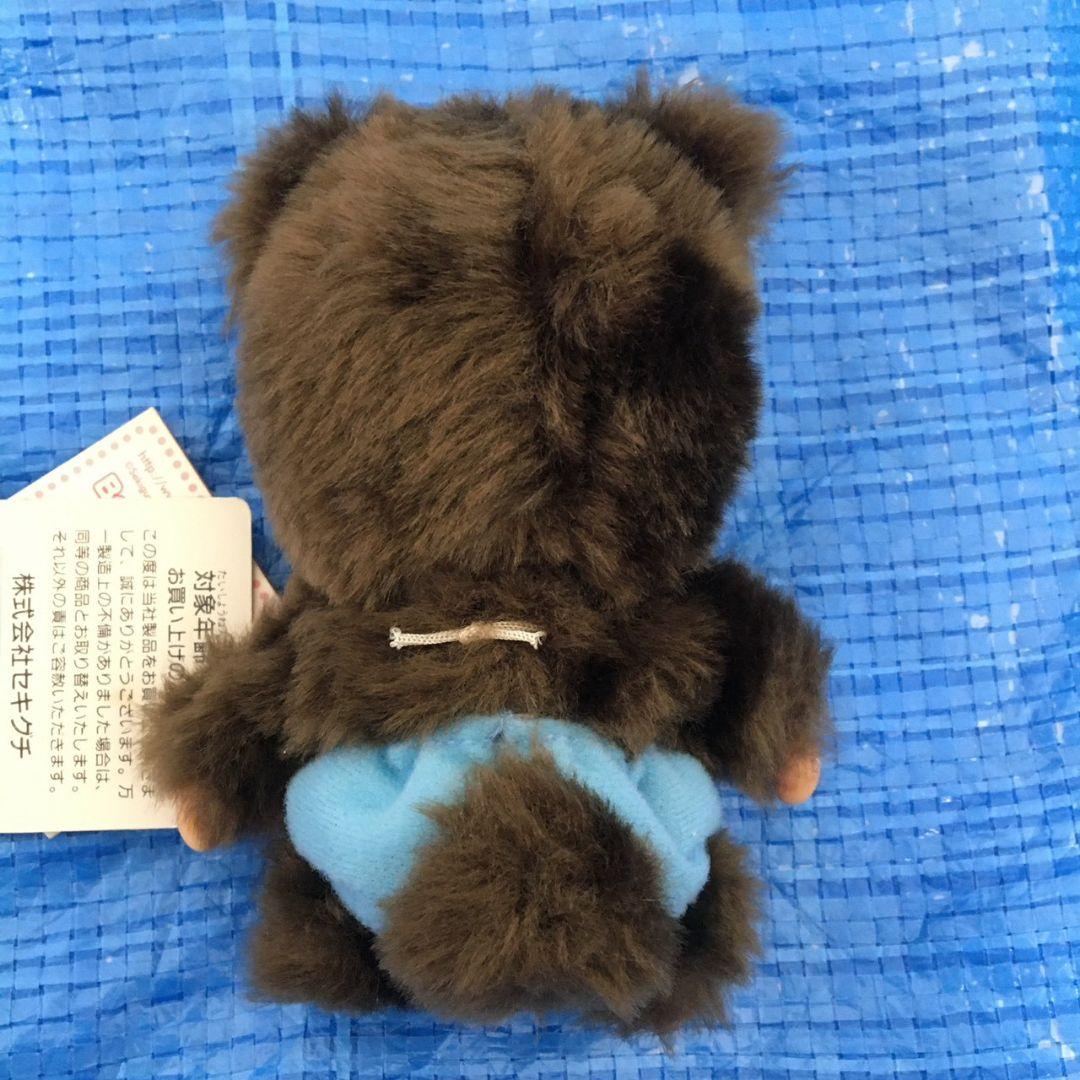 希少　セキグチ ベビチッチのおともだち　クマ