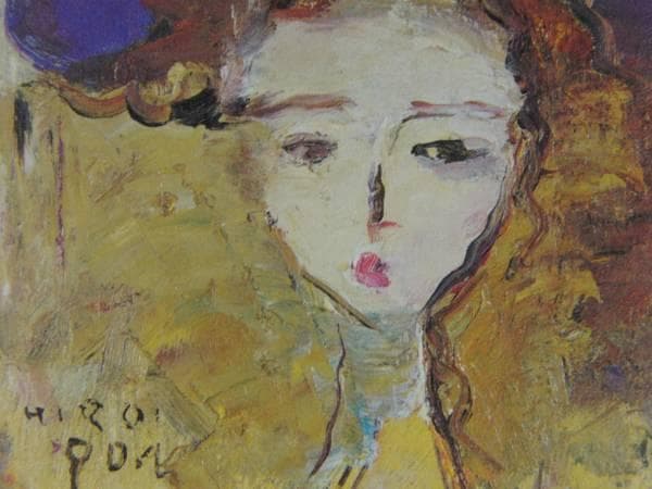 織田 廣喜、紫色の帽子の少女、希少画集より、版上サイン入