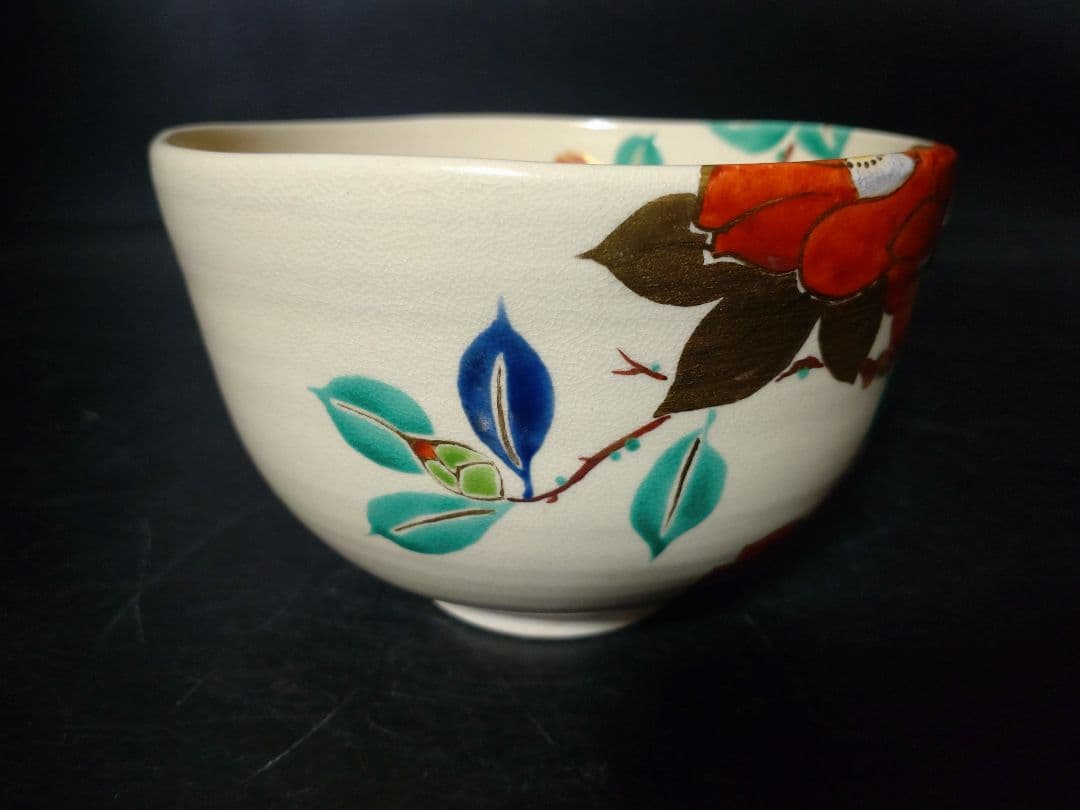 岡田華渓造　椿茶碗　共箱　検（裏千家