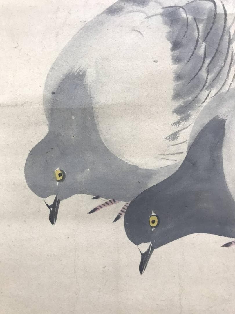 【真作】松村呉春/梅花双鳩図/鳩図/岡本豊彦鑑定/掛軸/名家伝来/AD-665