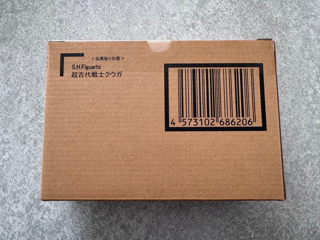 S.H.Figuarts 超古代戦士クウガ　真骨彫