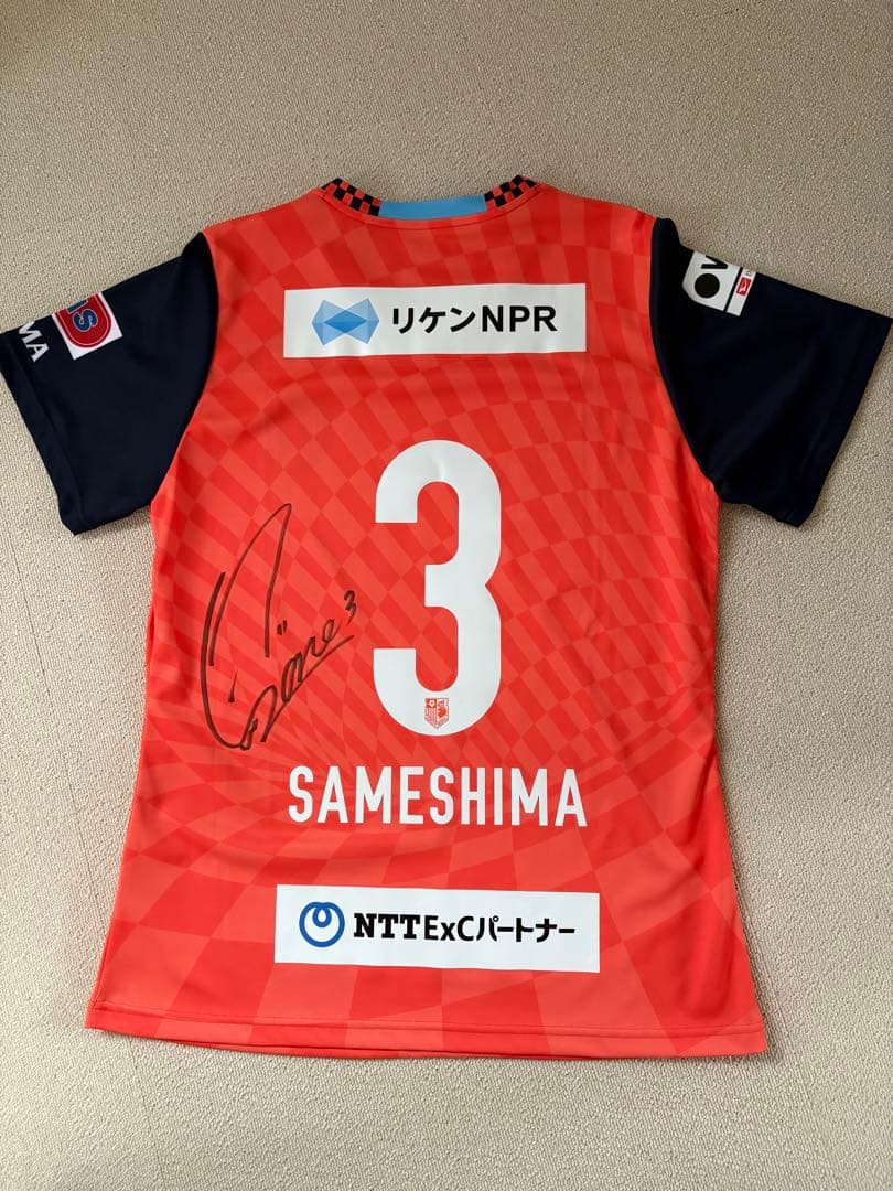 大宮アルディージャVENTUS★鮫島彩★直筆サインユニフォーム★なでしこジャパン