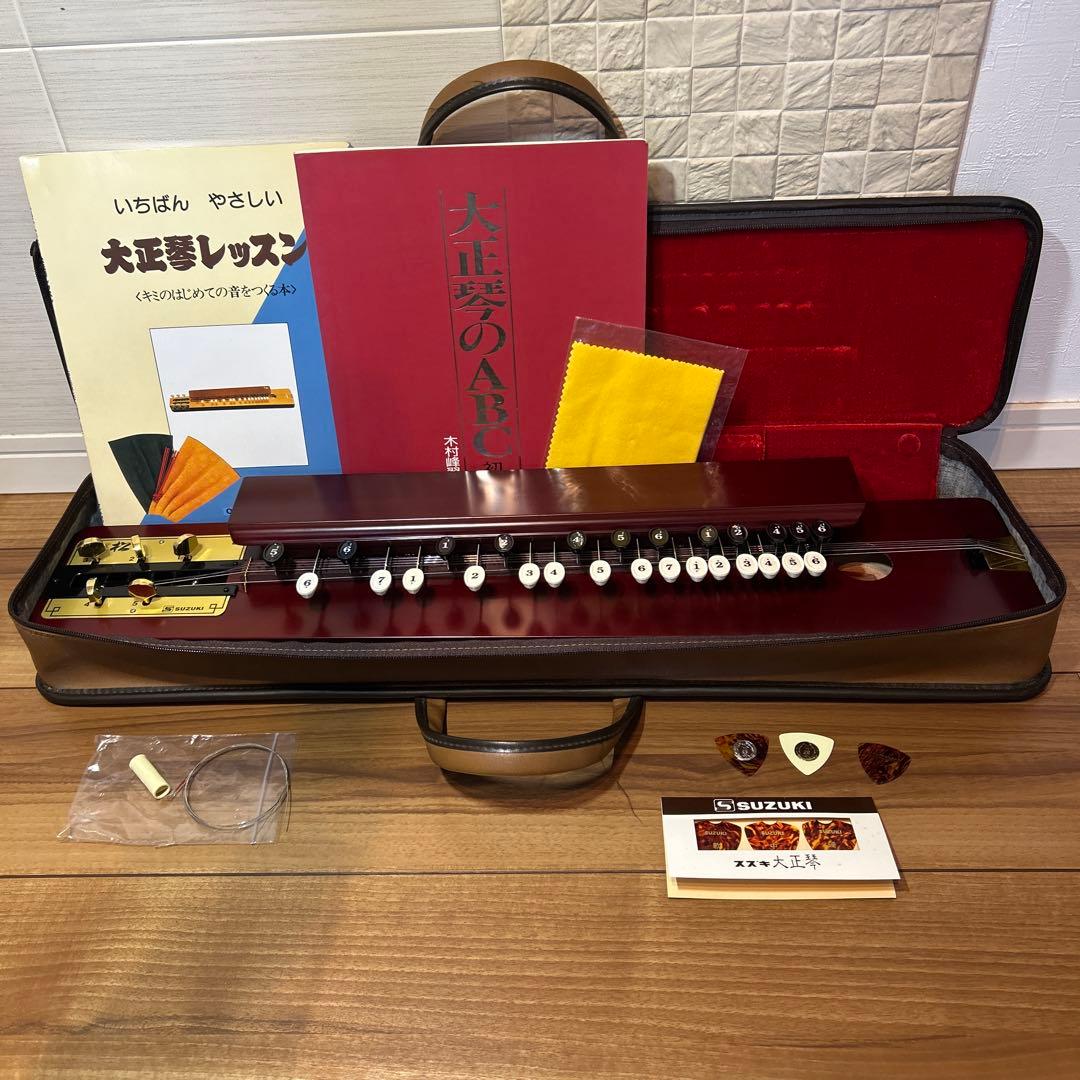 【専用】SUZUKI 大正琴 特製 松 鈴木楽器 スズキ 特松