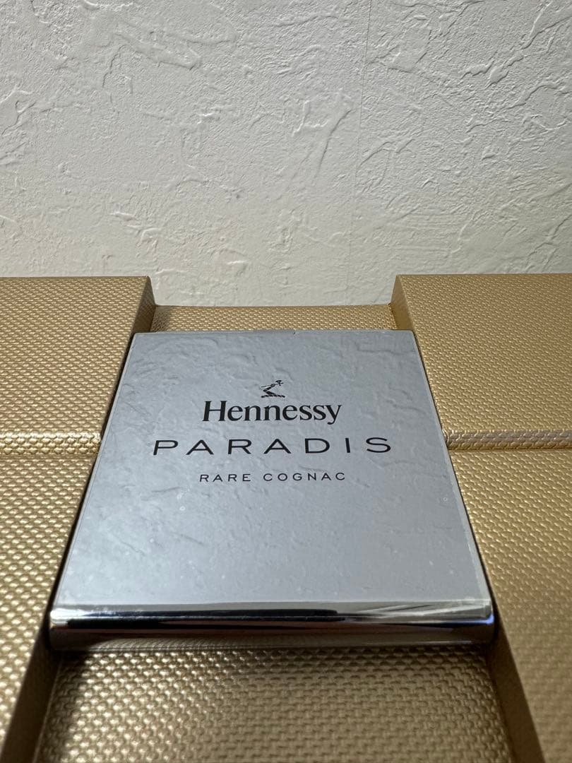 Hennessy Paradis ブランデー 専用ボックス付き