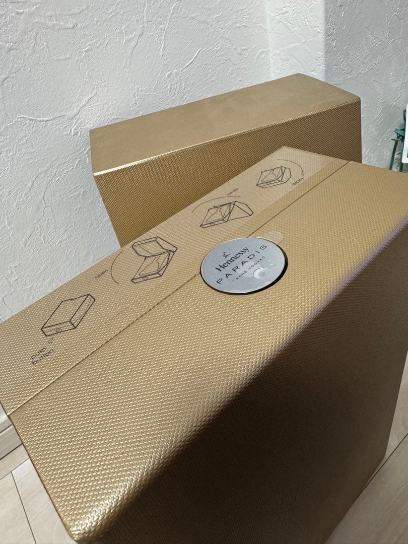 Hennessy Paradis ブランデー 専用ボックス付き