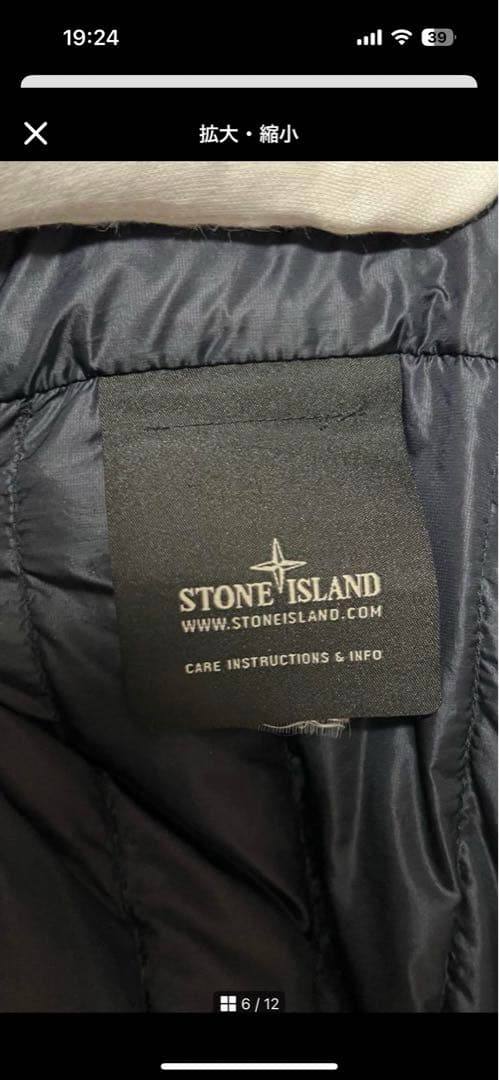 メンズウェア STONE 