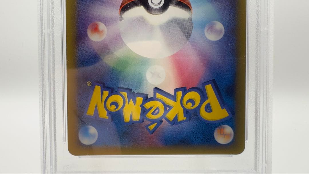 PSA8 ミュウツーδ デルタ種 1ED ホロンの研究塔 2005 Mewtwo