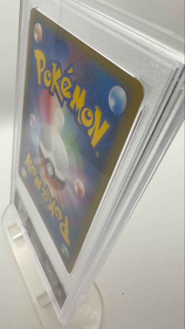 PSA8 ミュウツーδ デルタ種 1ED ホロンの研究塔 2005 Mewtwo