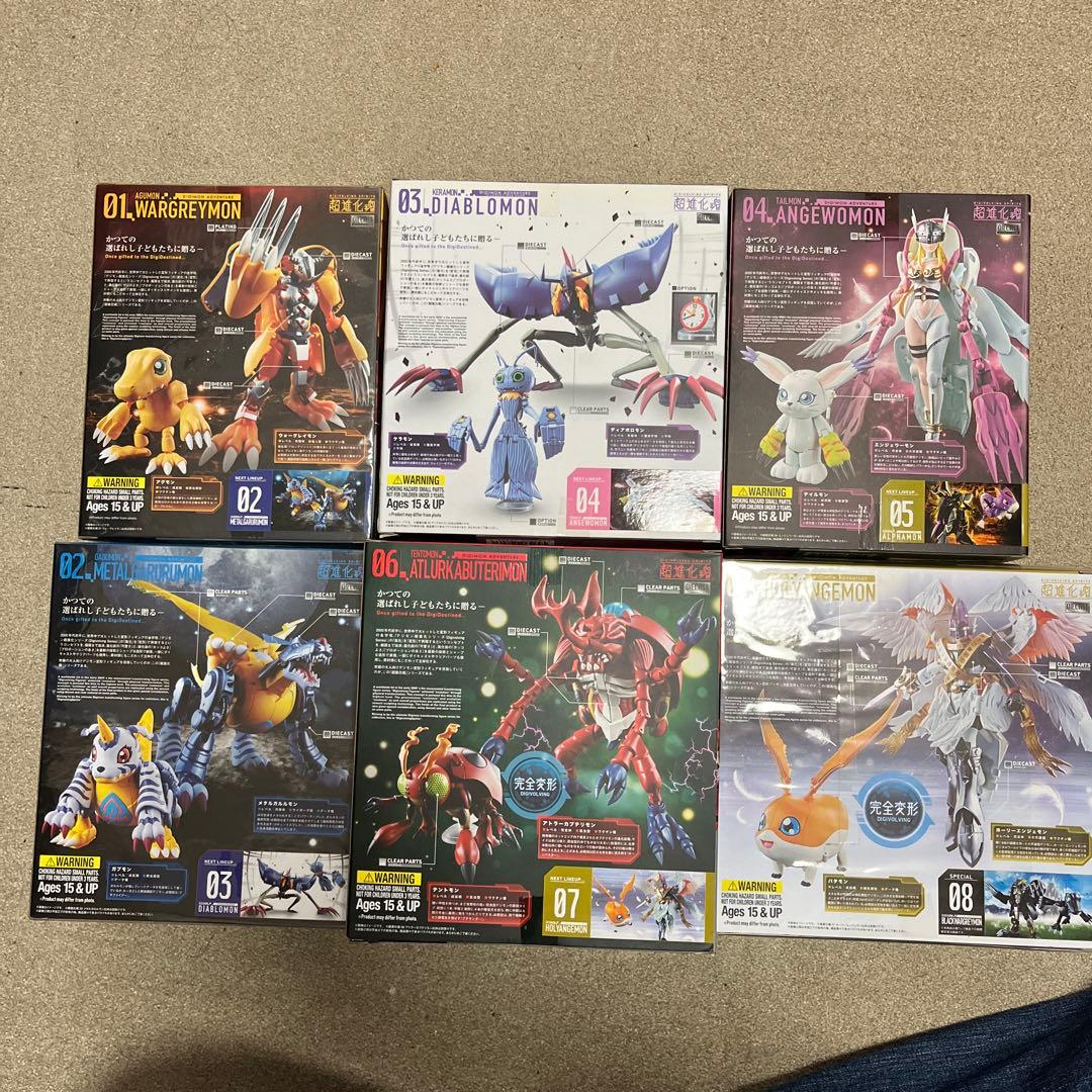 デジモンアドベンチャー　超進化魂　6点セット