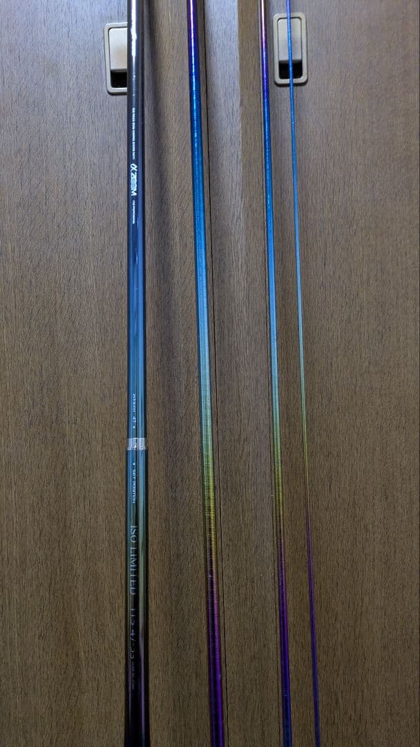 イソリミテッド 1.5 47-53　インターライン　磯竿　フカセ釣り