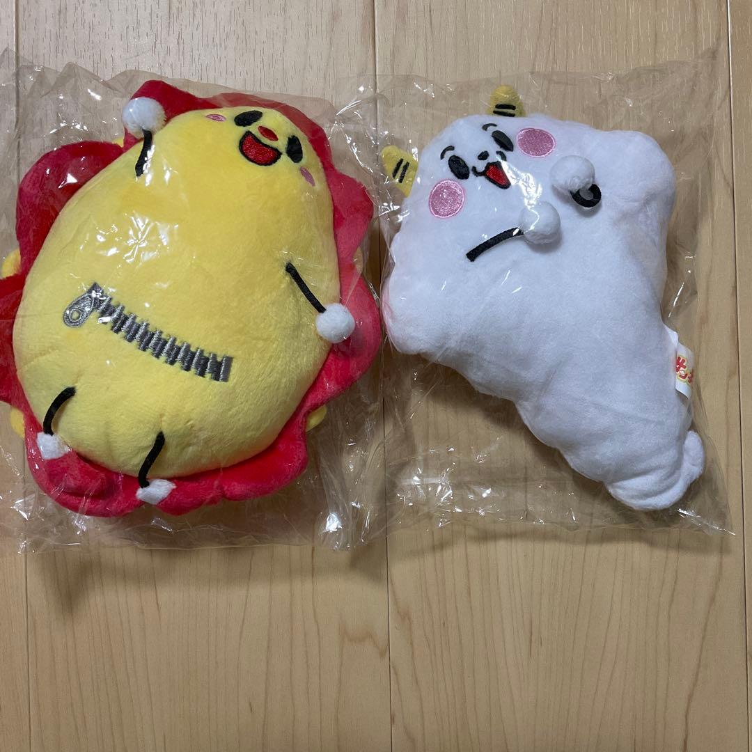 サンサンキッズTV ぬいぐるみ　サンサン　くもりん　２点セット　新品未使用