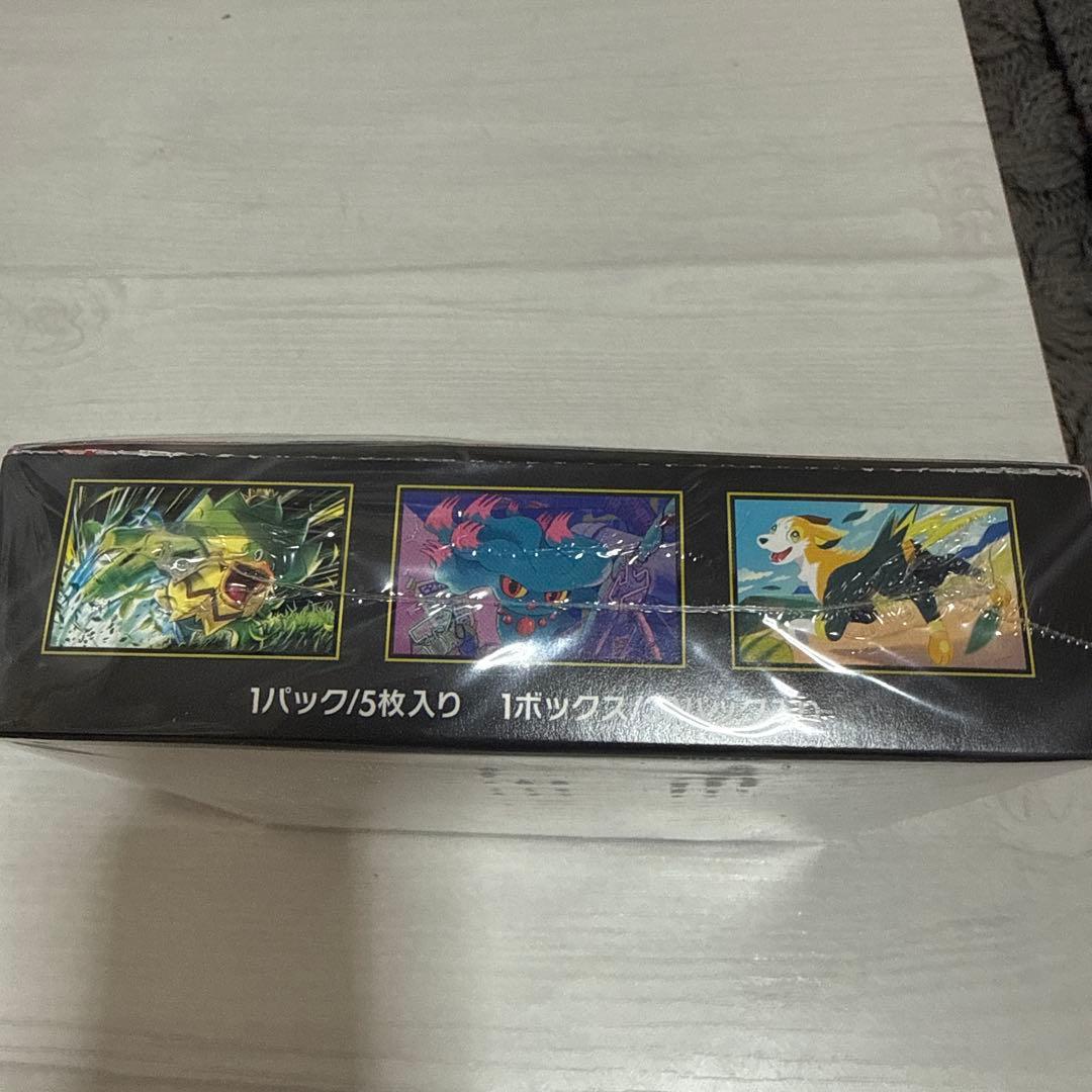 ポケモンカードゲーム インフェルノX 1ボックス