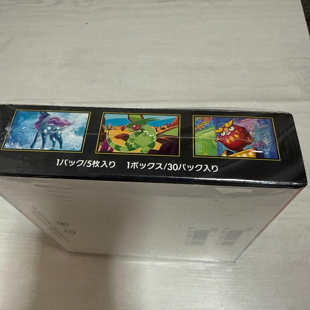 ポケモンカードゲーム インフェルノX 1ボックス