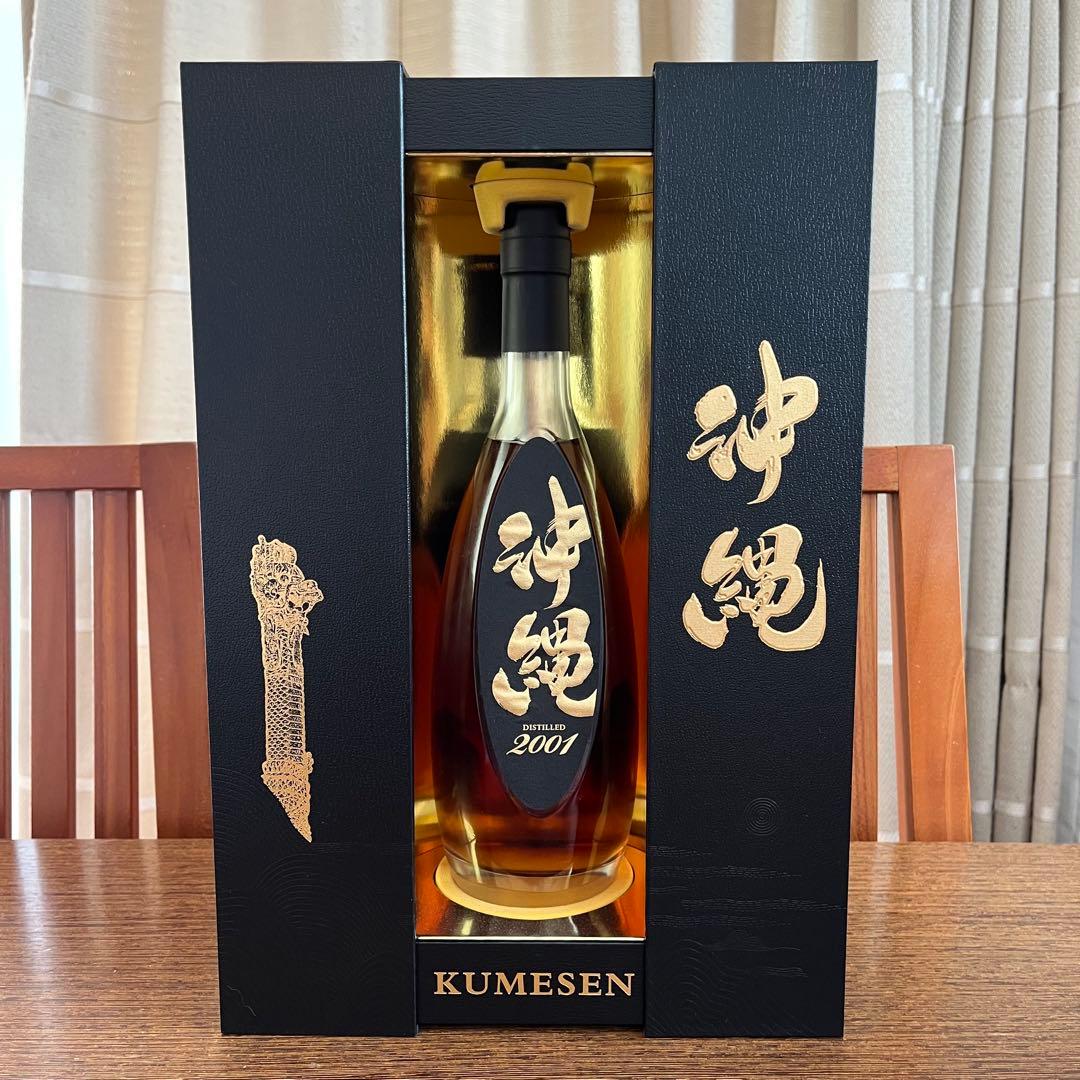 超熟　沖縄2001 SINGLE GRAIN 700ml 限定品