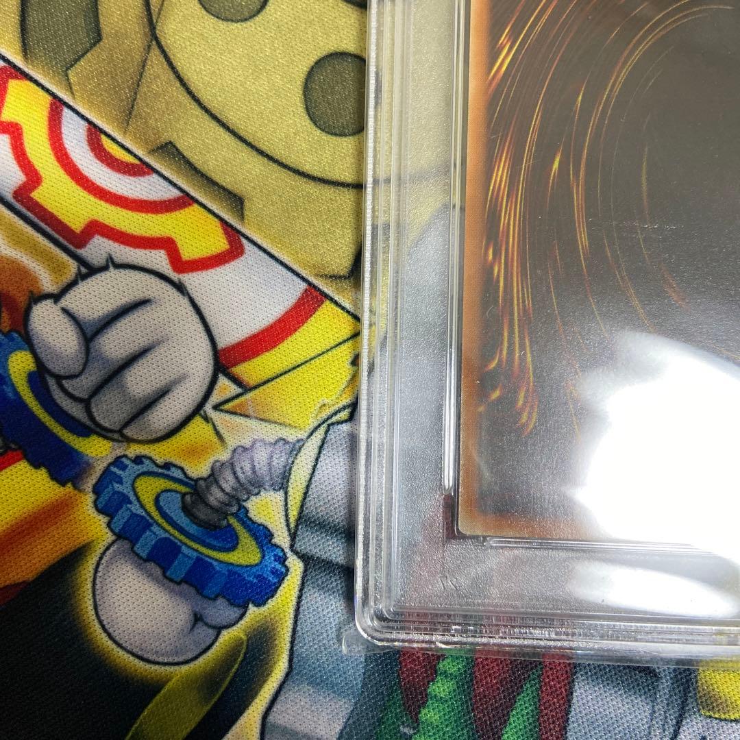 遊戯王　封印されし者の右腕　初期　スタジオ・ダイス版　PSA10 完美品