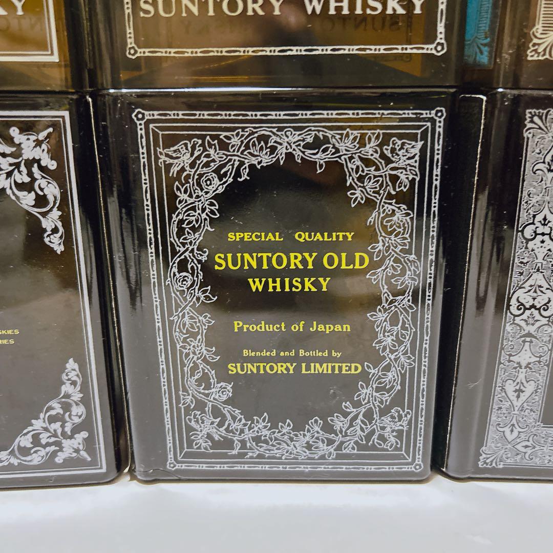 も*こ様 未開封　特級　 サントリー　ブック型　ウィスキー　美品　3本セット！