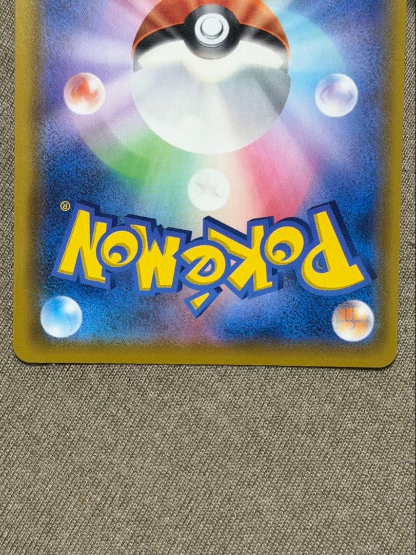 25周年 ミュウ UR ポケカ　ポケモンカードゲーム