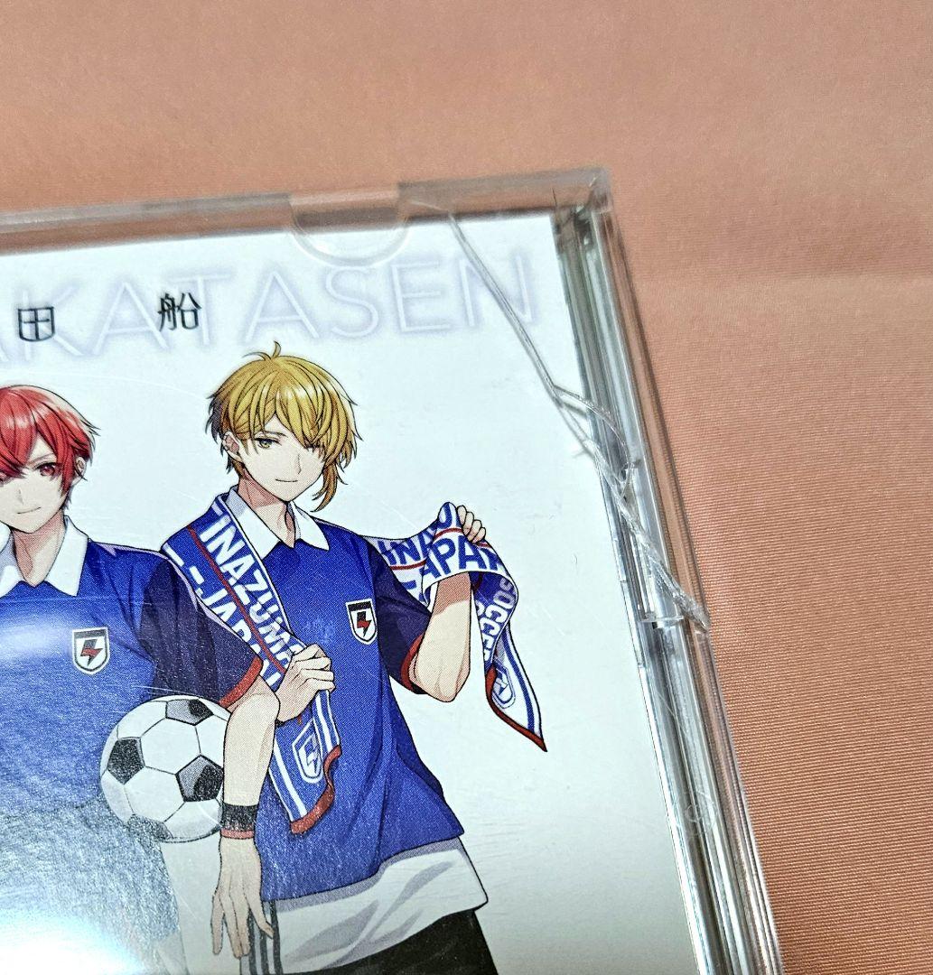 浦島坂田船 USSS 志麻 ワン まとめ/旧法被 缶バ クルパ ハート缶 〜定価