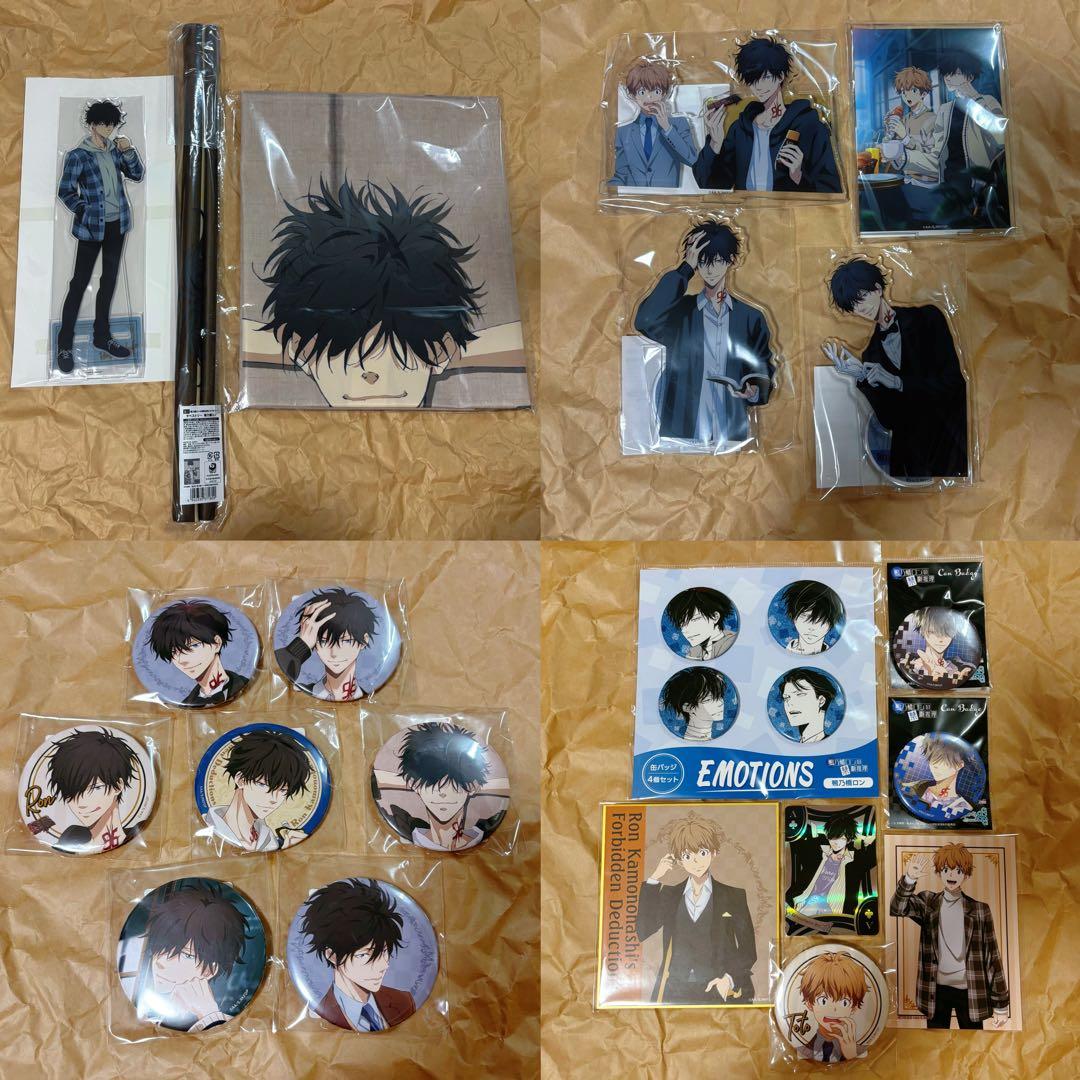 鴨乃橋ロンの禁断推理 おでかけ くじ引き堂 缶バッジ アクリルスタンド ポスター