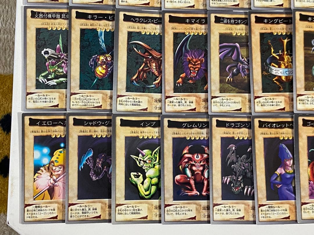 バンダイ版　遊戯王　セミコンプ　まとめ売り 116枚