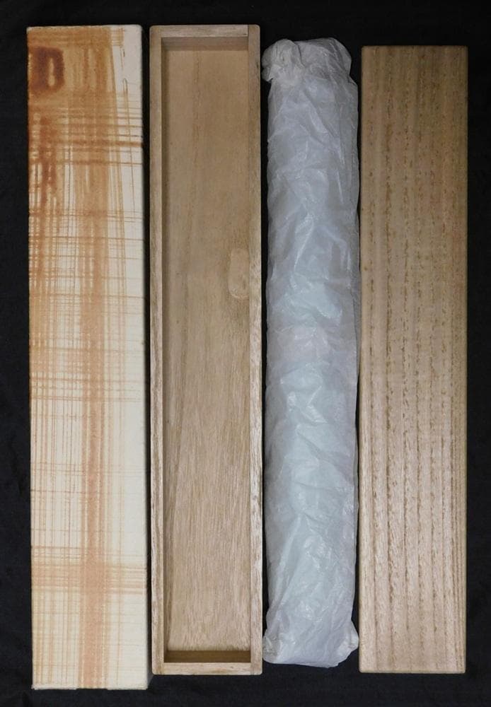 【鳳凰堂】堀内宗完(兼中斎)『自筆 華 之字』茶道具 茶掛 表千家 真作保証