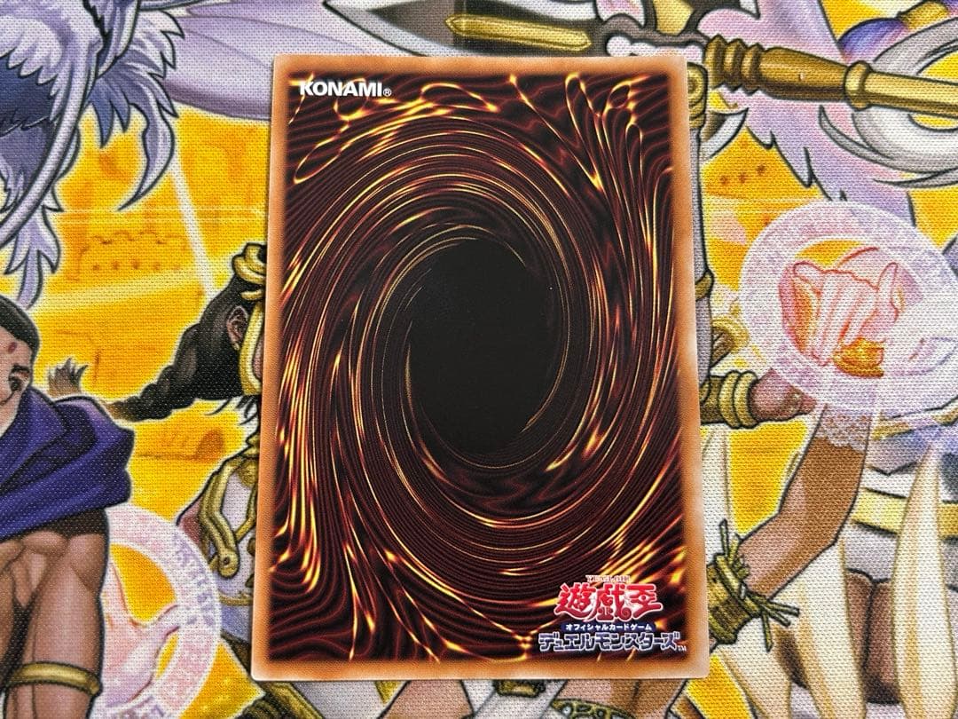 オオヒメの御巫 イラスト違い