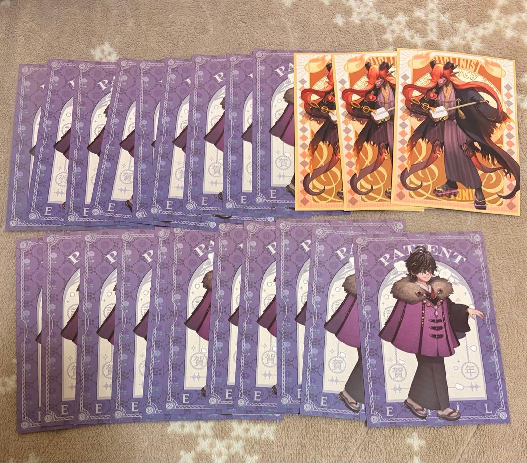 第五人格 患者 ヴァイオリニスト 初詣 ポストカード