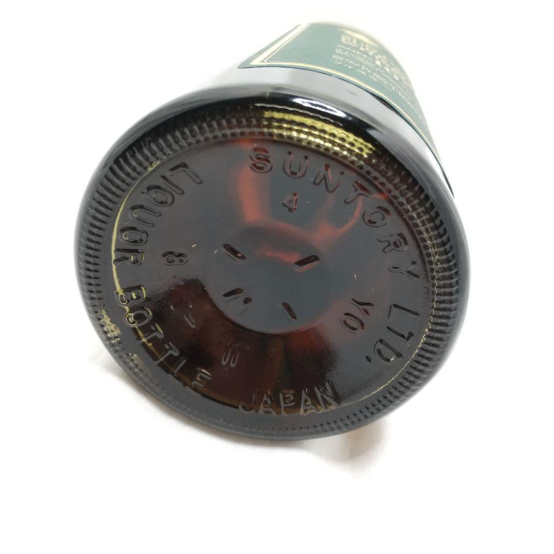 SUNTORY 山崎10年 グリーンラベル 700ml