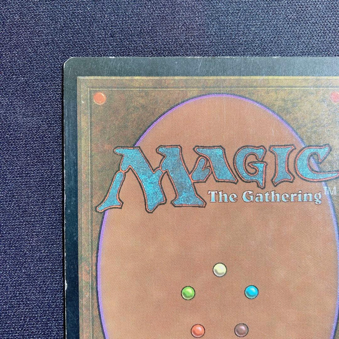 MTG ガイアの揺籃の地 厳かなモノリス×2 日本語