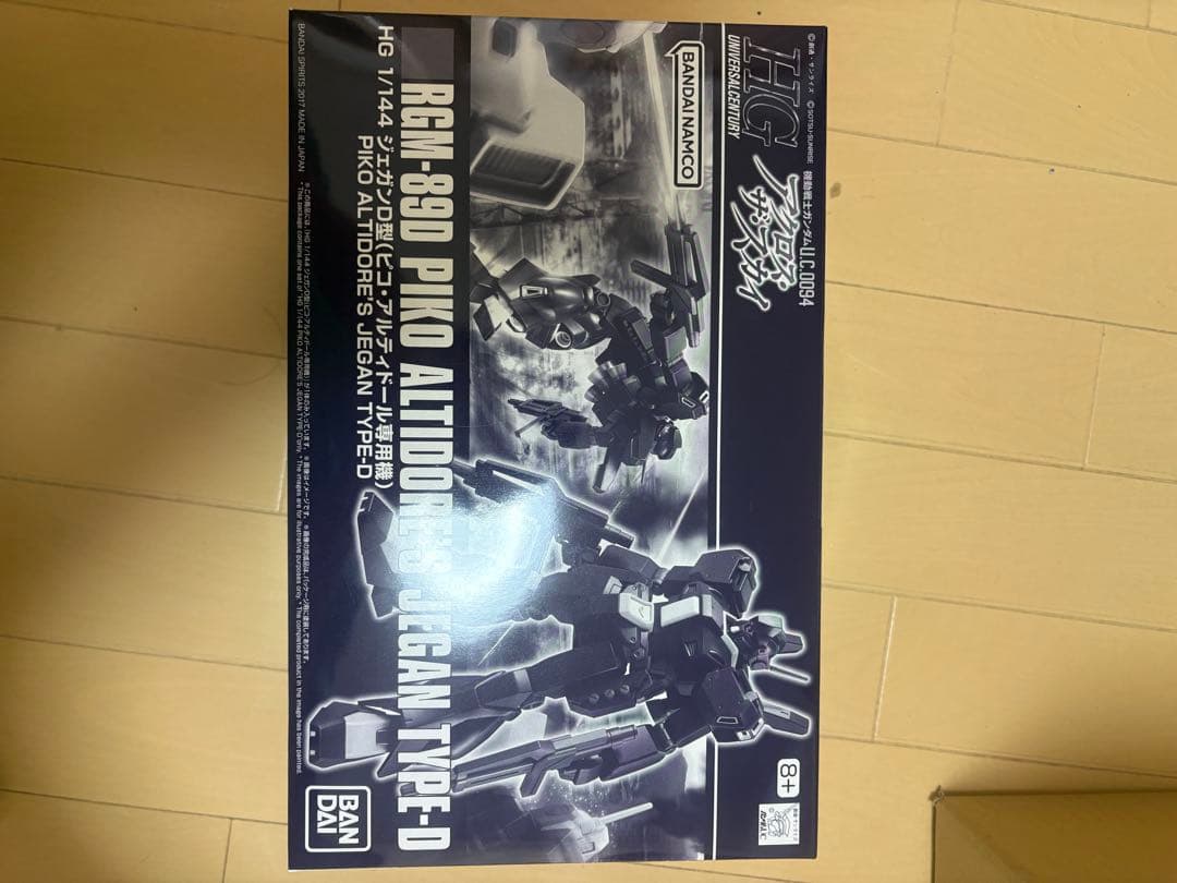 ガンプラ　ジェガン hg 6個セット　購入特典ジェガン水転写式デカール2個