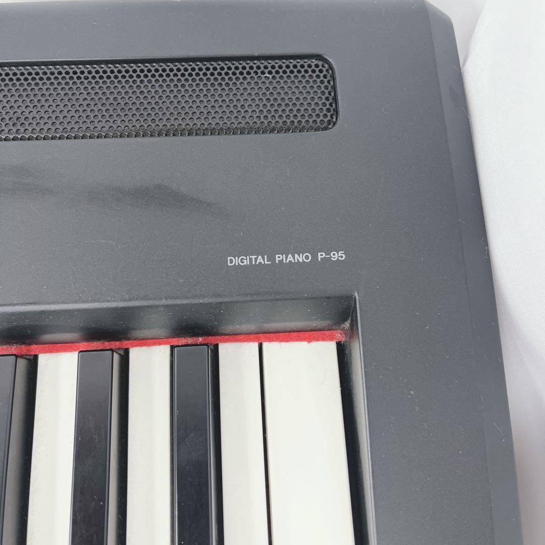 YAMAHA　P-95B　88鍵　電子ピアノ 11年製