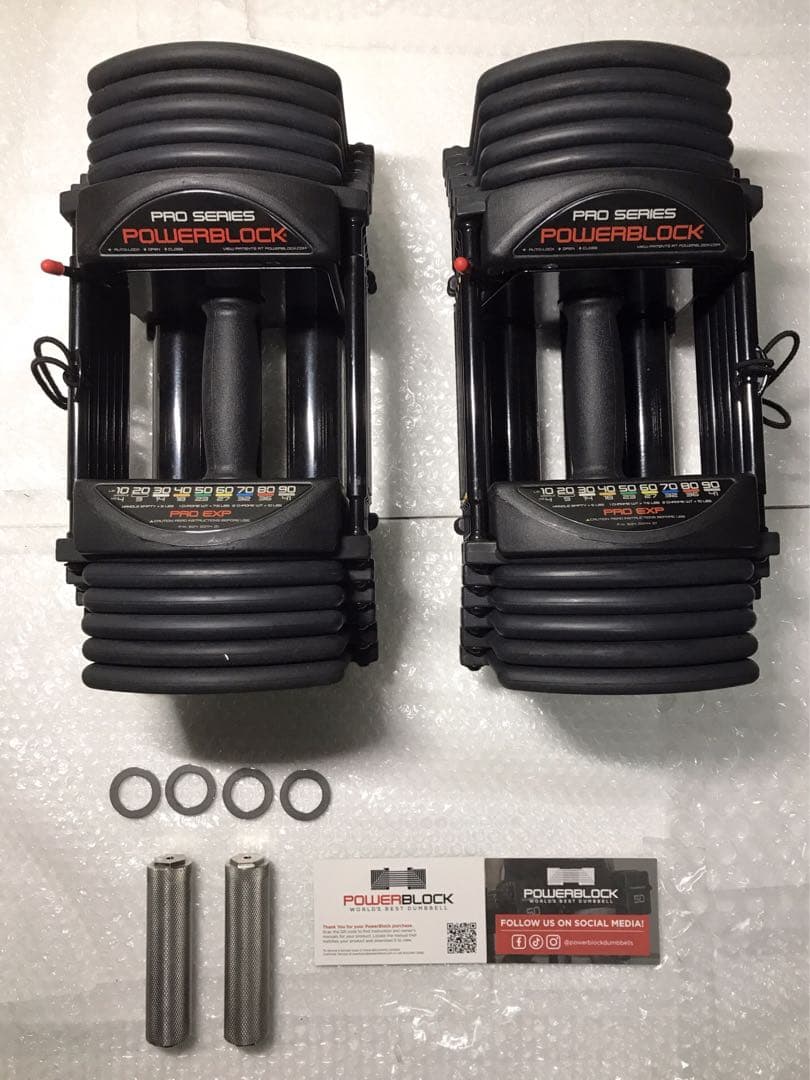 POWERBLOCK PRO パワーブロックプロ　EXP 70LB♡