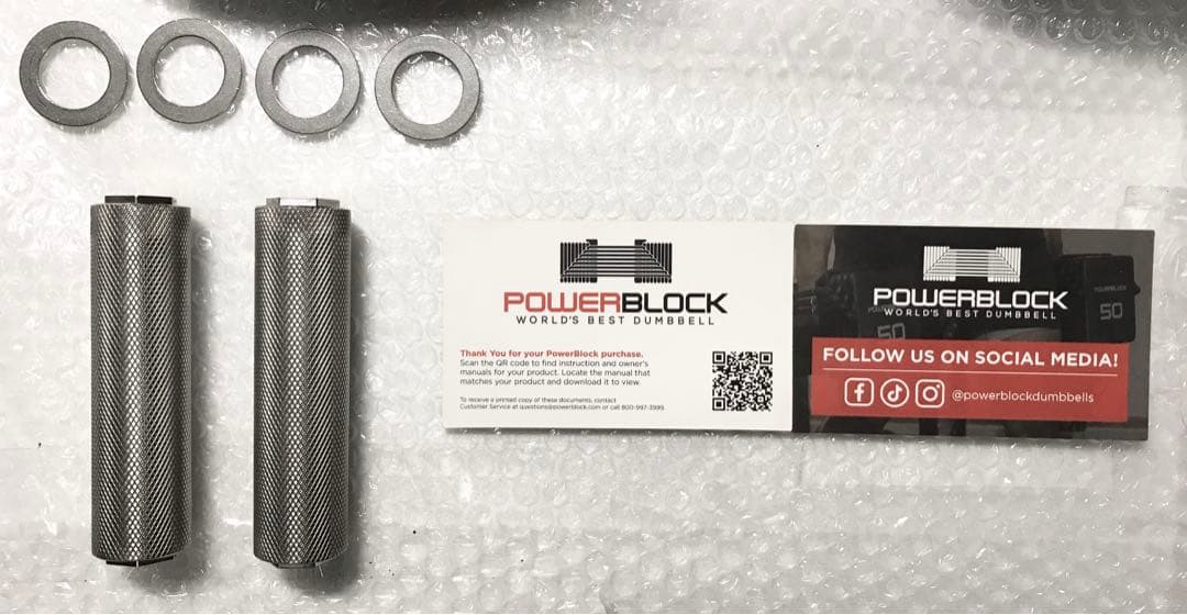 POWERBLOCK PRO パワーブロックプロ　EXP 70LB♡