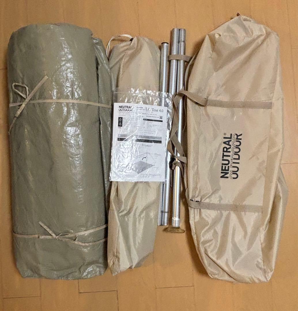 NEUTRAL OUTDOOR NT-TE10 GE ロッジテント 4.0