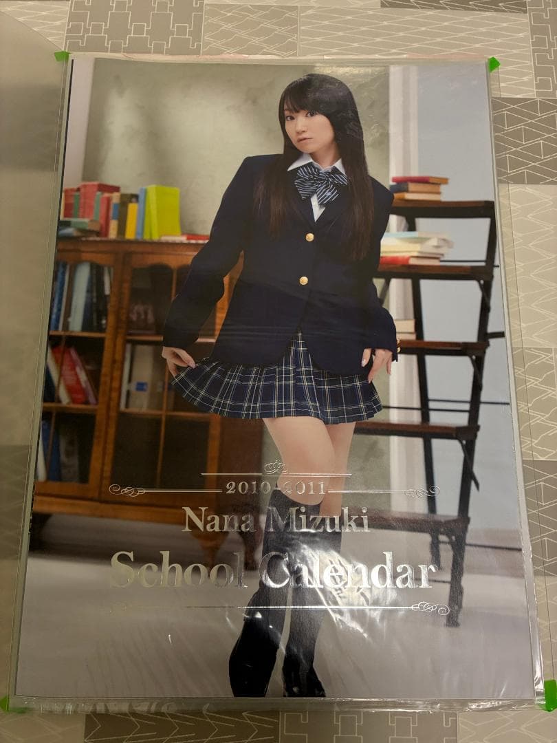 B2ポスターギャラリー（封入シート10枚）+水樹奈々ポスター多数