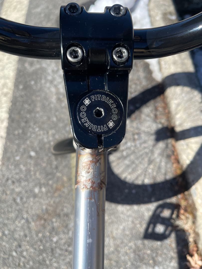 BMX ストリートカスタム STRESS 20.8”