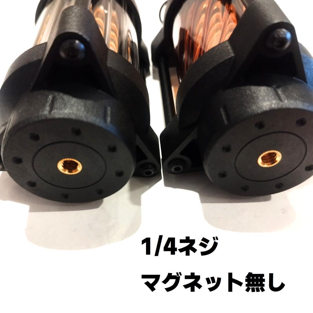 ２個セット　激レア　レトロ風ランタン　38灯　ゴールゼロ　デバイスワークス