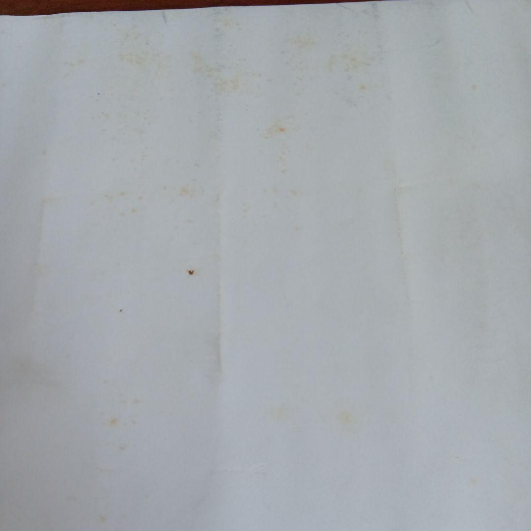 X JAPAN写真展　hide直筆サインポスター